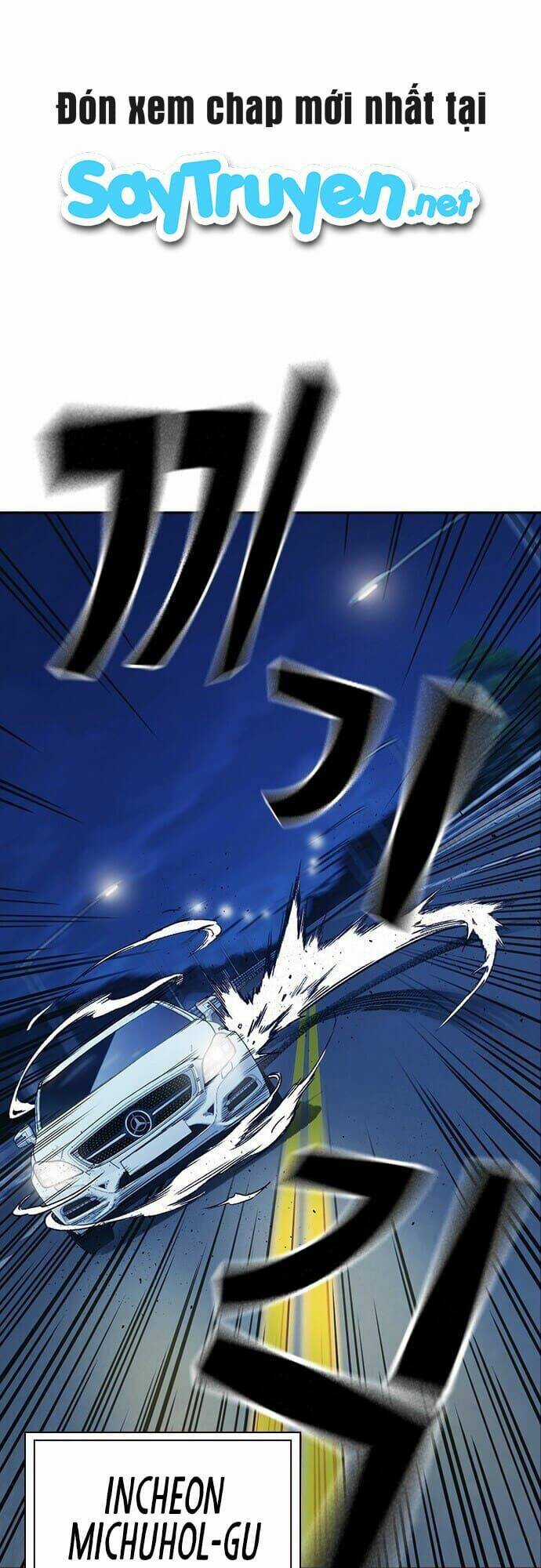 Học Nhóm - Study Group - Chapter 119 - Trang 69