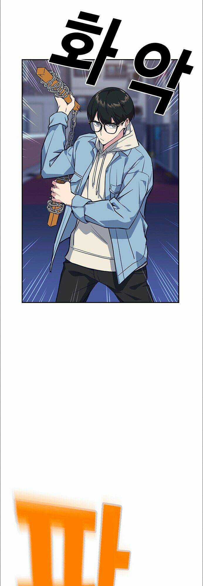 Học Nhóm - Study Group - Chapter 12 - Trang 12