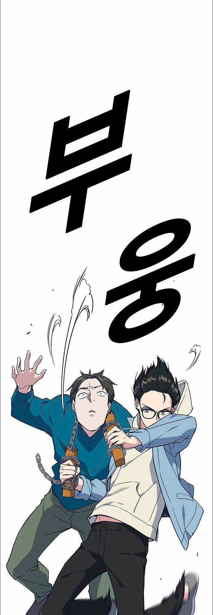 Học Nhóm - Study Group - Chapter 12 - Trang 20