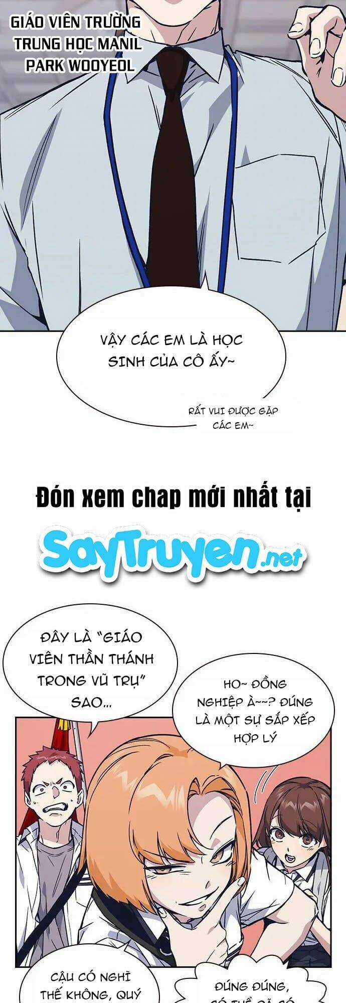 Học Nhóm - Study Group - Chapter 120 - Trang 53