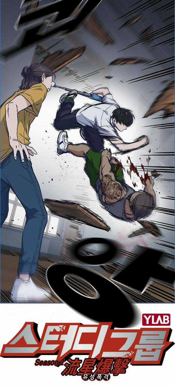 Học Nhóm - Study Group - Chapter 123 - Trang 14