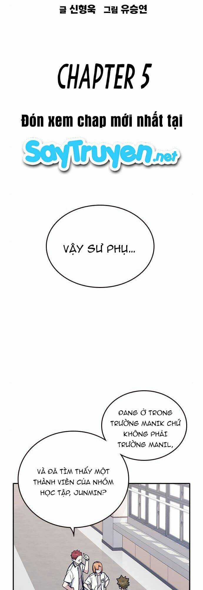 Học Nhóm - Study Group - Chapter 123 - Trang 15