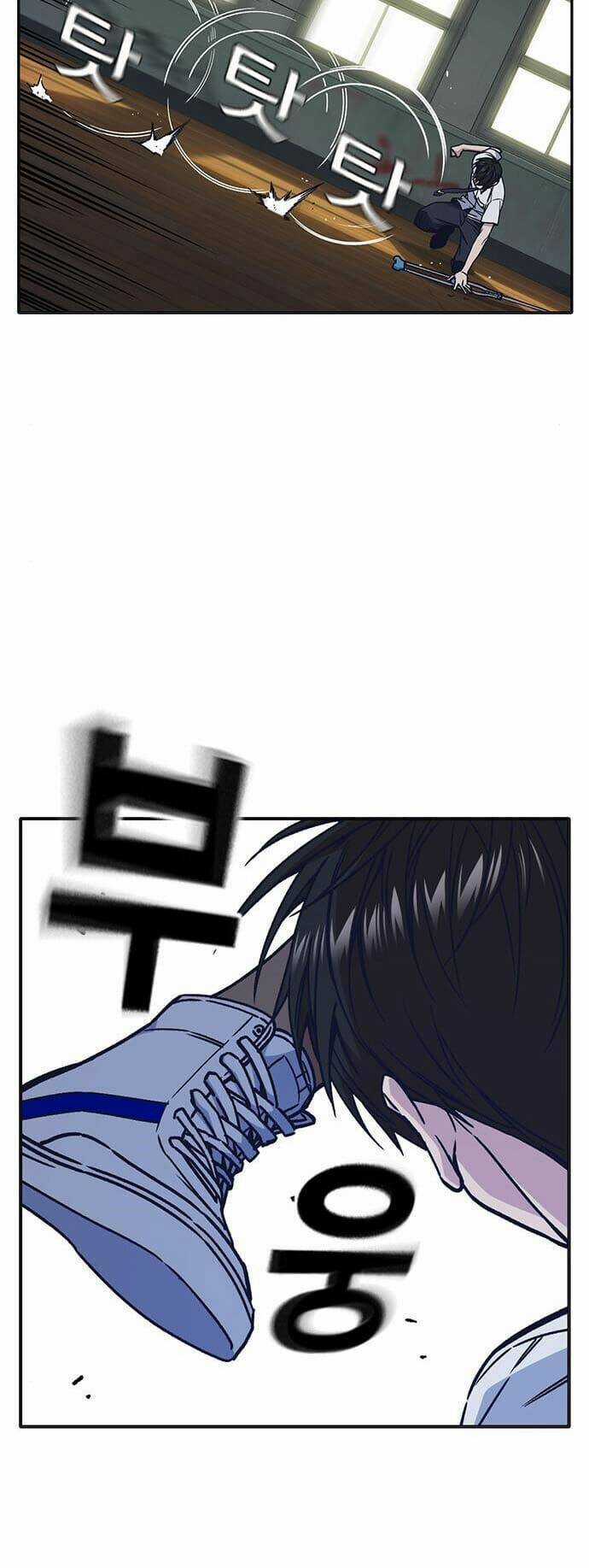 Học Nhóm - Study Group - Chapter 123 - Trang 31