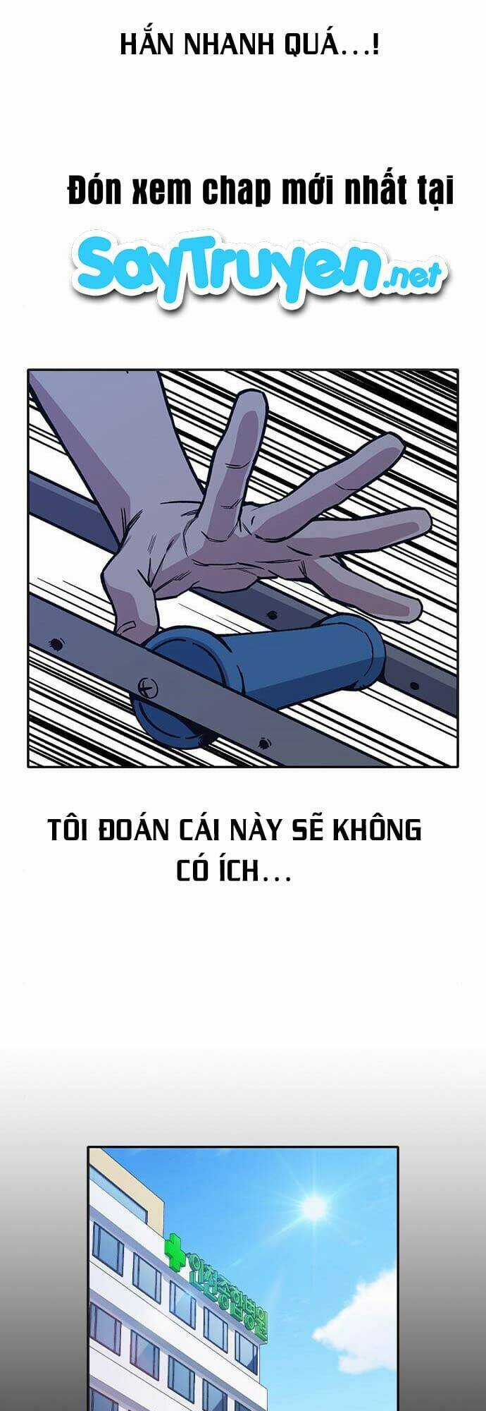 Học Nhóm - Study Group - Chapter 123 - Trang 42