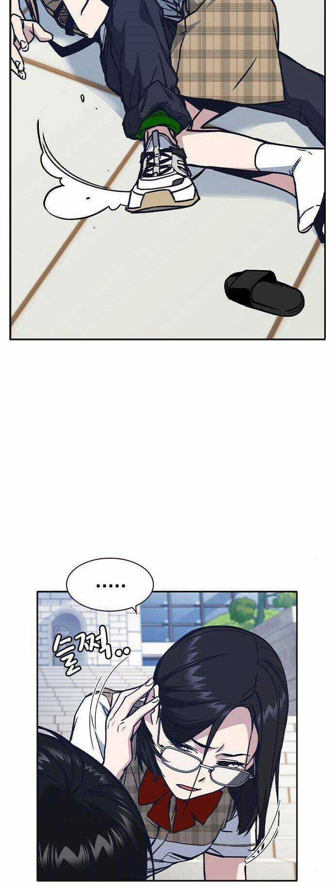 Học Nhóm - Study Group - Chapter 124 - Trang 20