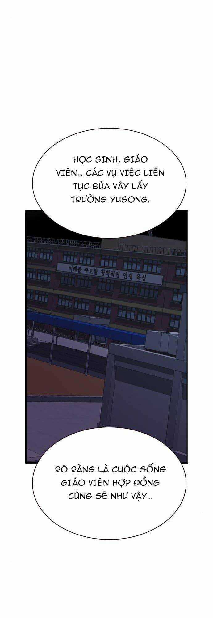 Học Nhóm - Study Group - Chapter 124 - Trang 5