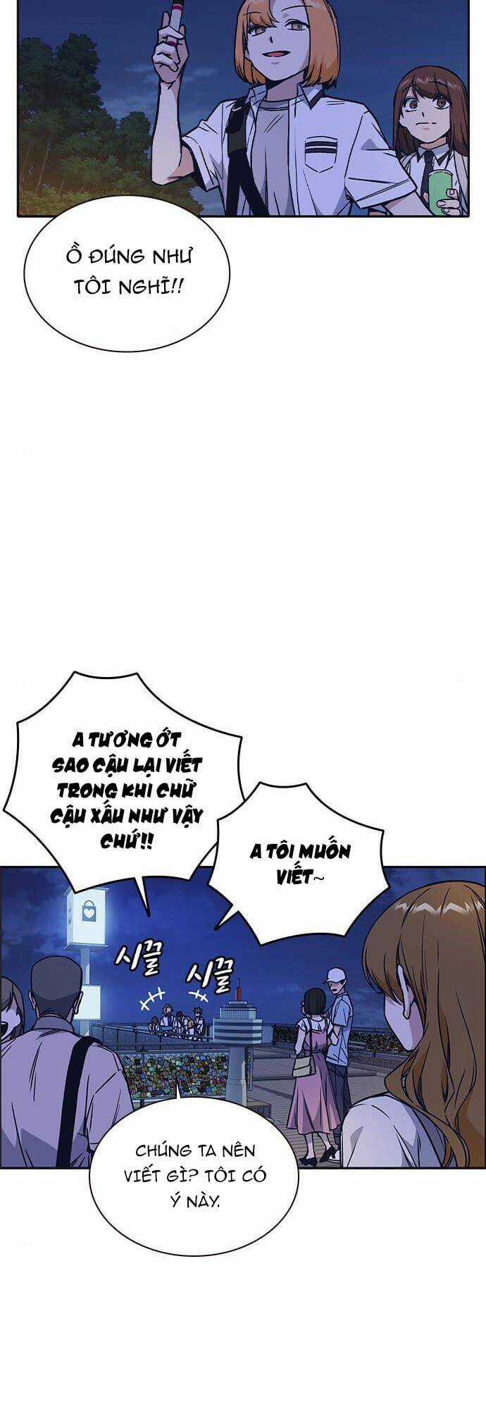 Học Nhóm - Study Group - Chapter 124 - Trang 57