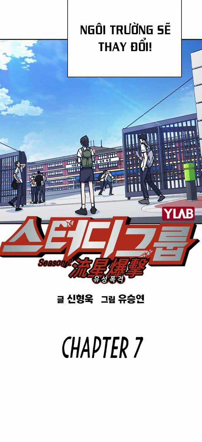 Học Nhóm - Study Group - Chapter 125 - Trang 21