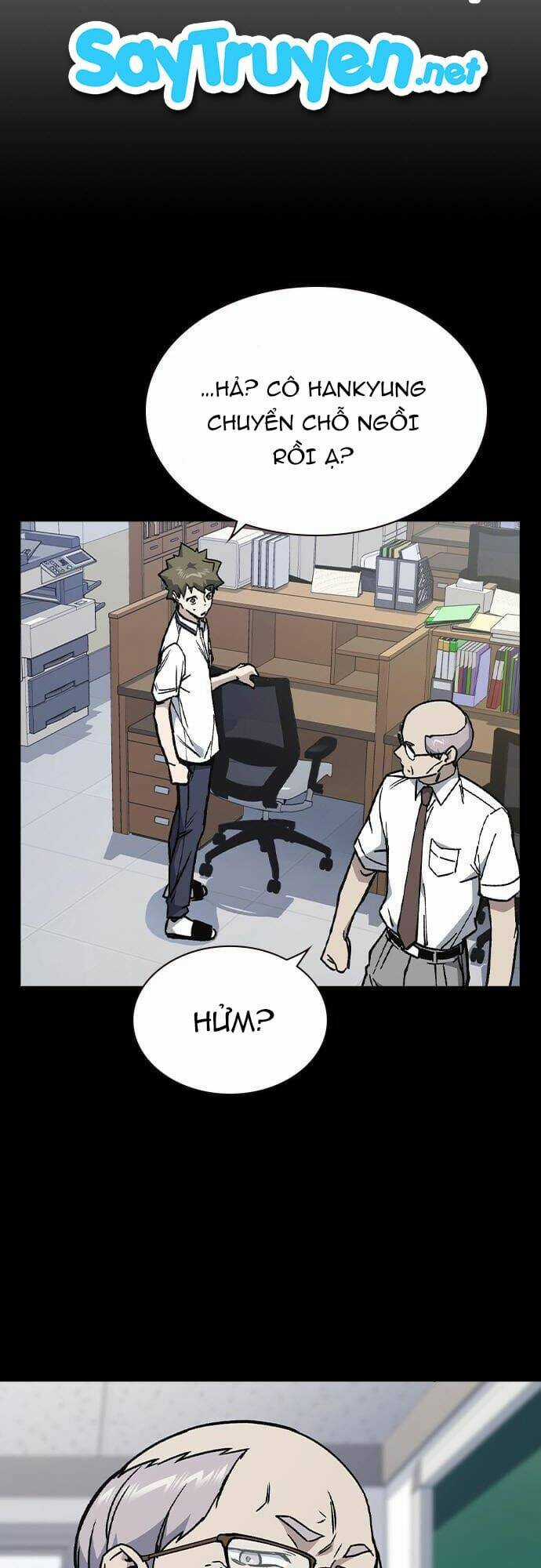 Học Nhóm - Study Group - Chapter 125 - Trang 39