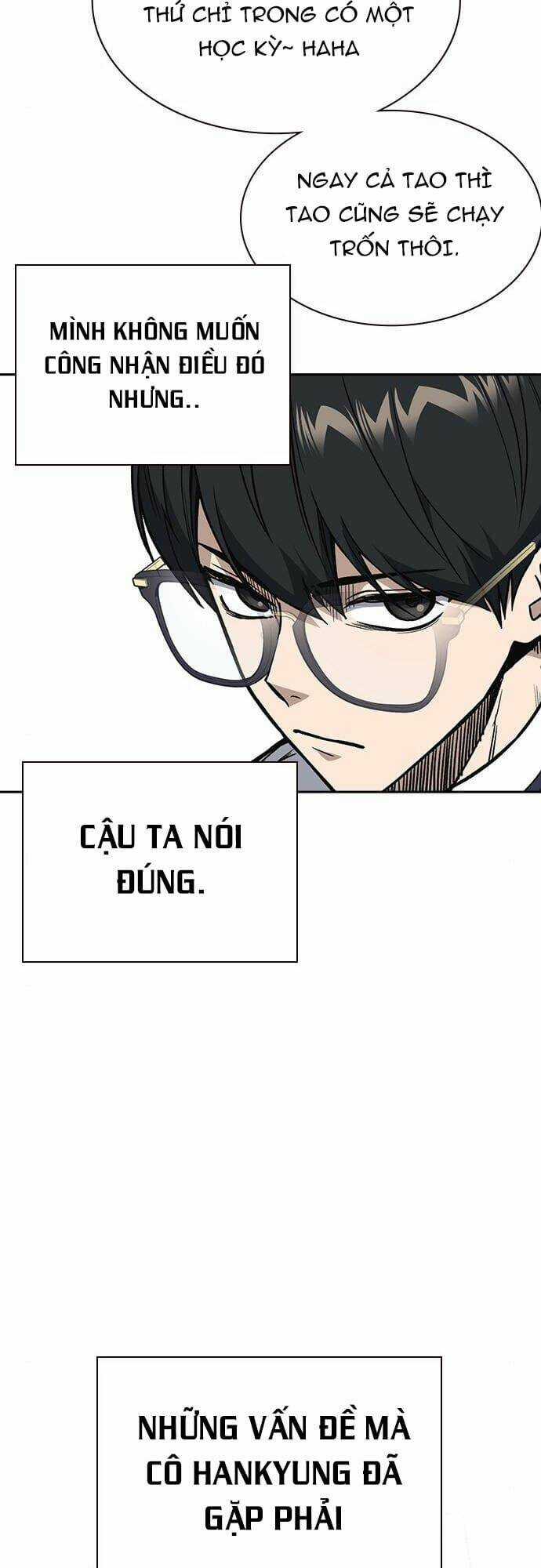 Học Nhóm - Study Group - Chapter 125 - Trang 49