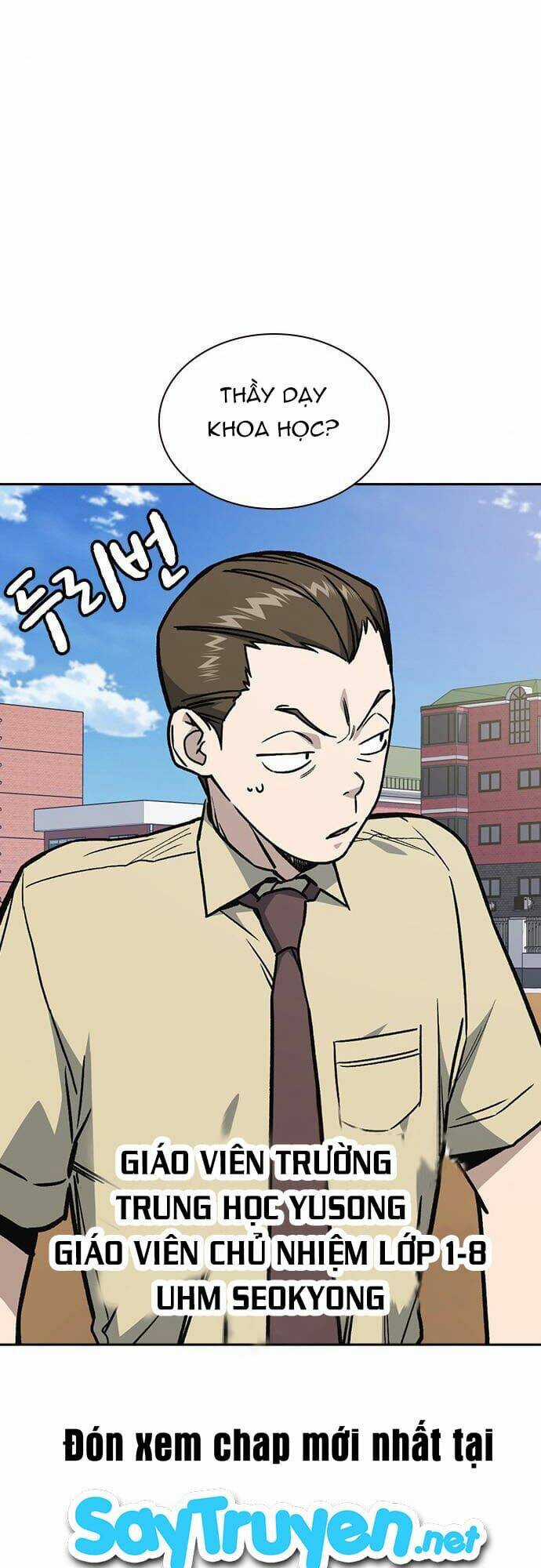 Học Nhóm - Study Group - Chapter 125 - Trang 59