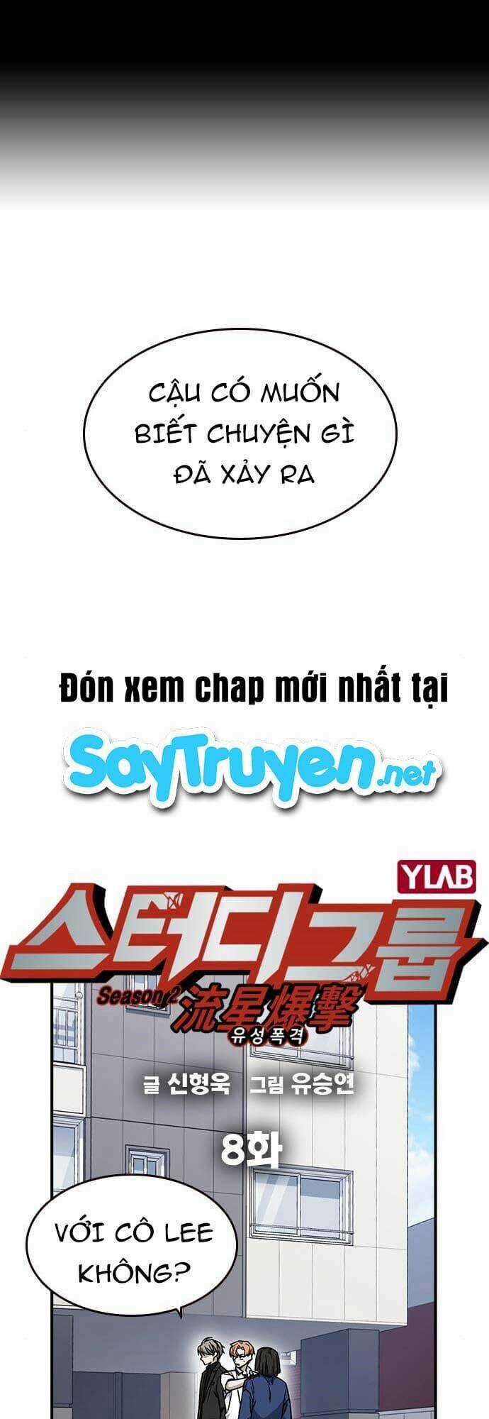 Học Nhóm - Study Group - Chapter 126 - Trang 2