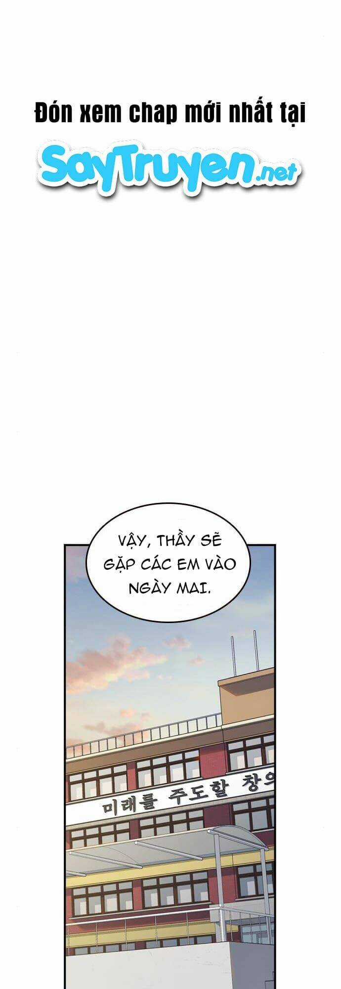 Học Nhóm - Study Group - Chapter 126 - Trang 56