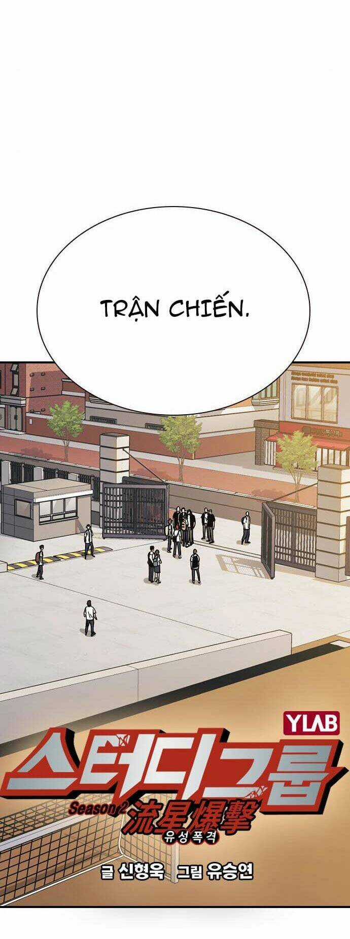 Học Nhóm - Study Group - Chapter 127 - Trang 10