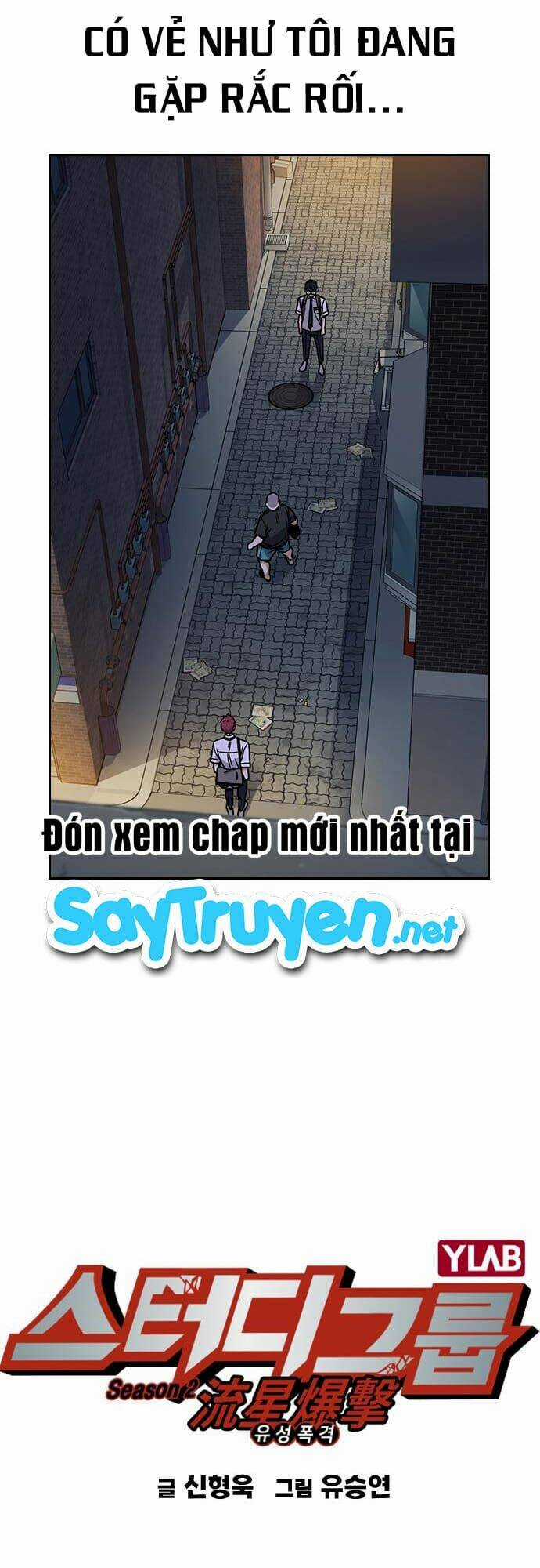 Học Nhóm - Study Group - Chapter 129 - Trang 9