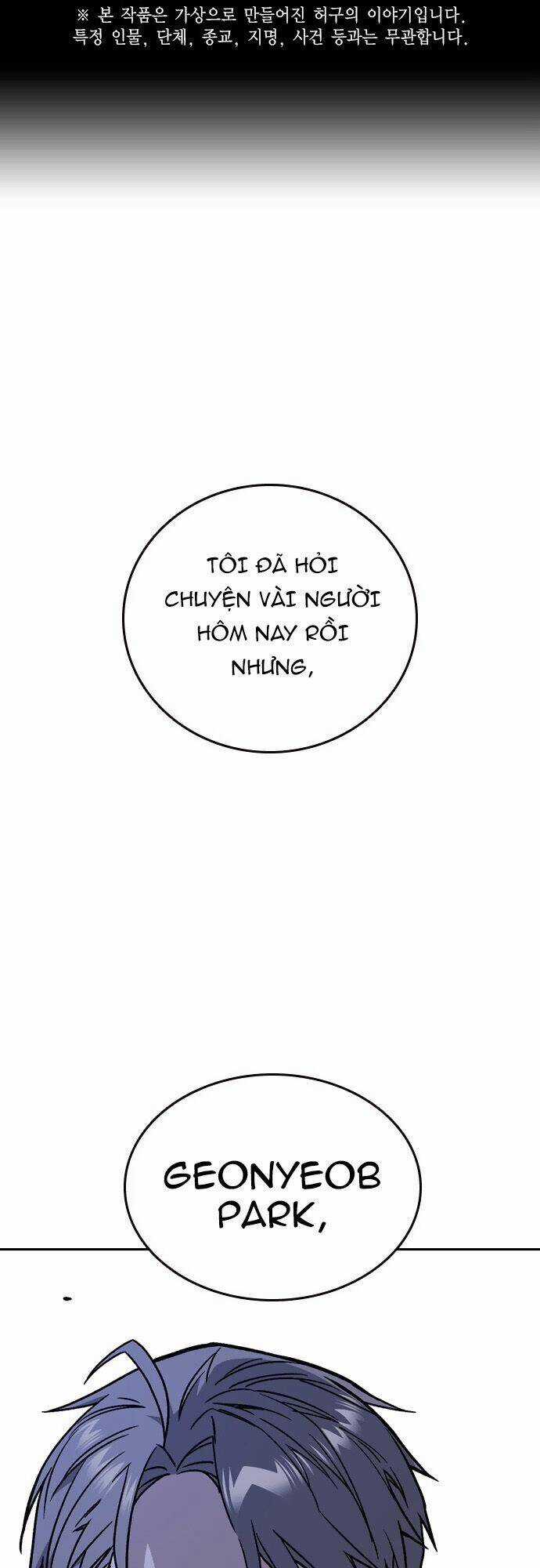 Học Nhóm - Study Group - Chapter 130 - Trang 2