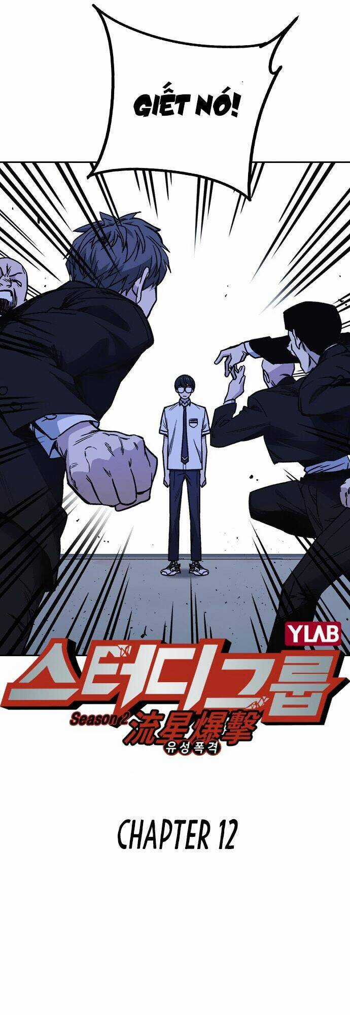 Học Nhóm - Study Group - Chapter 130 - Trang 8