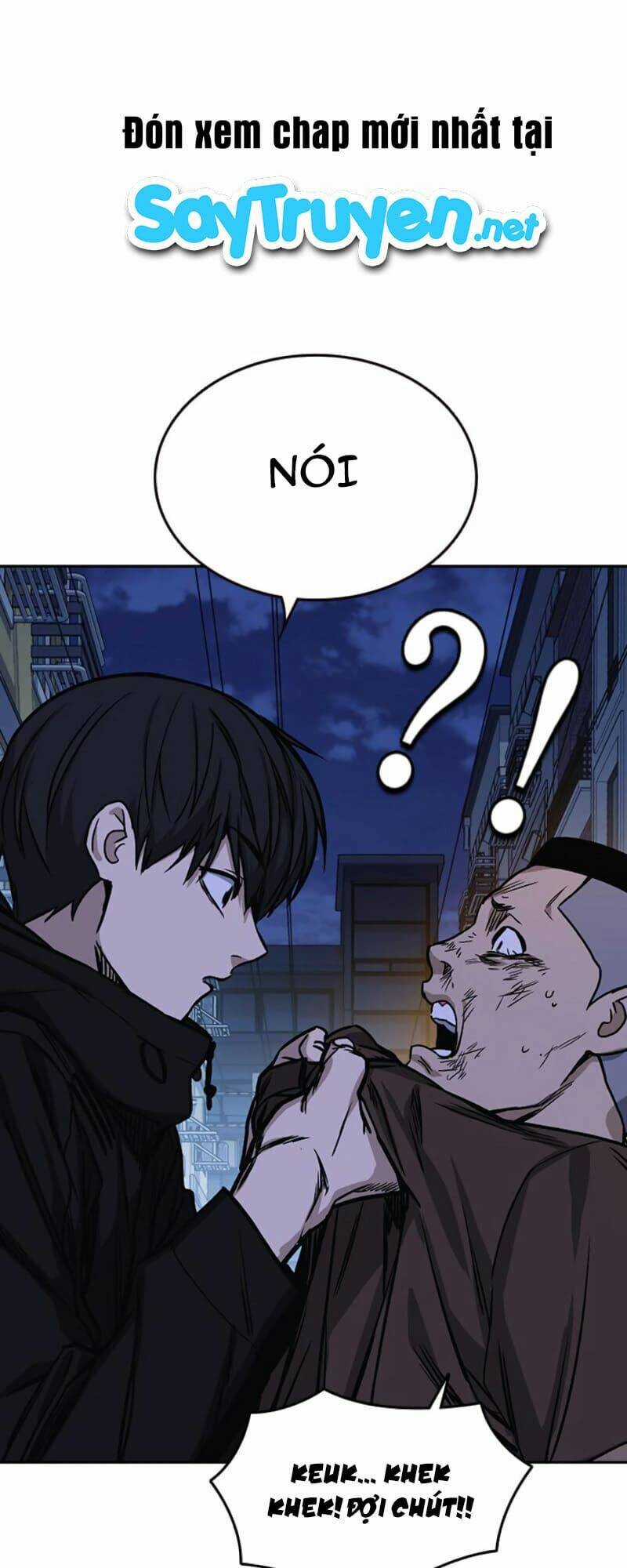Học Nhóm - Study Group - Chapter 134 - Trang 45