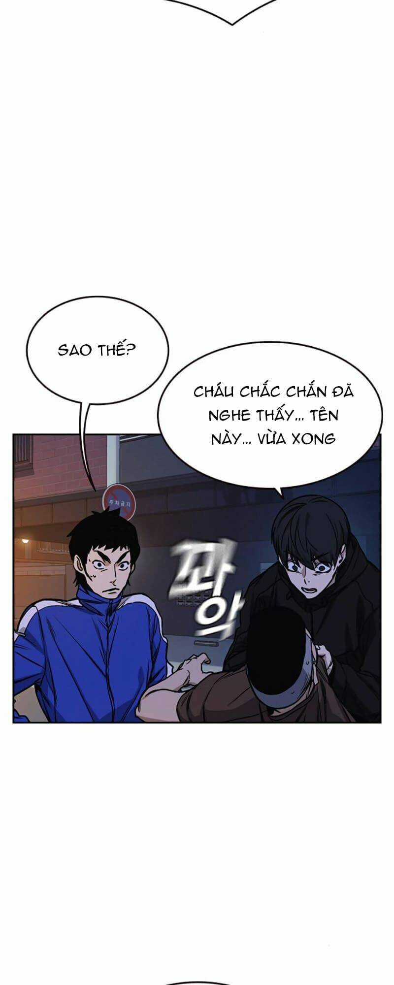 Học Nhóm - Study Group - Chapter 134 - Trang 46