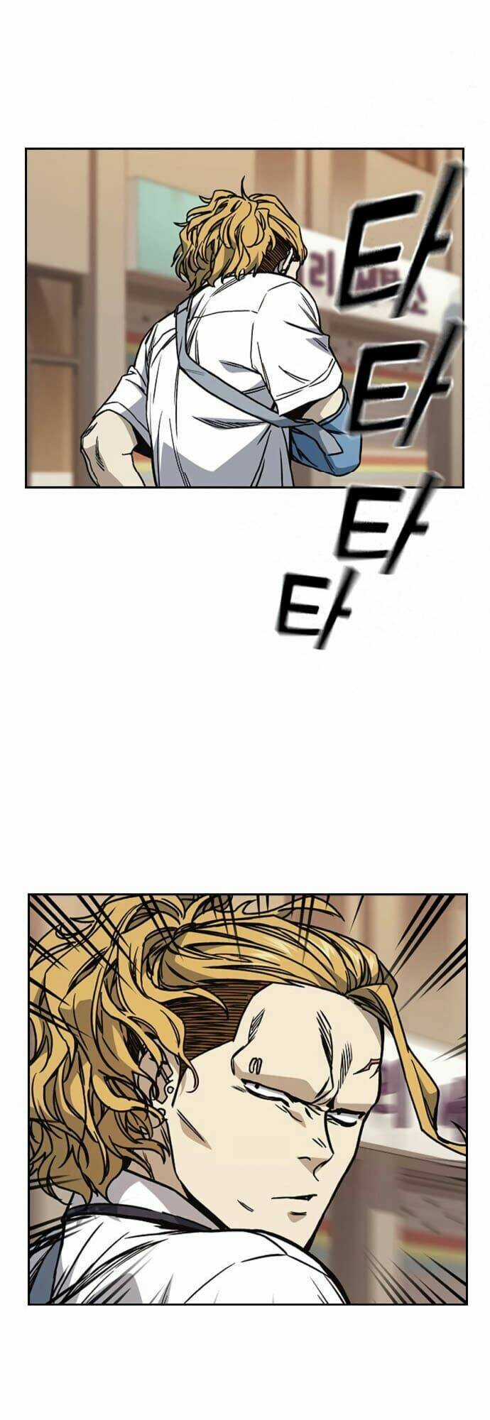 Học Nhóm - Study Group - Chapter 136 - Trang 14