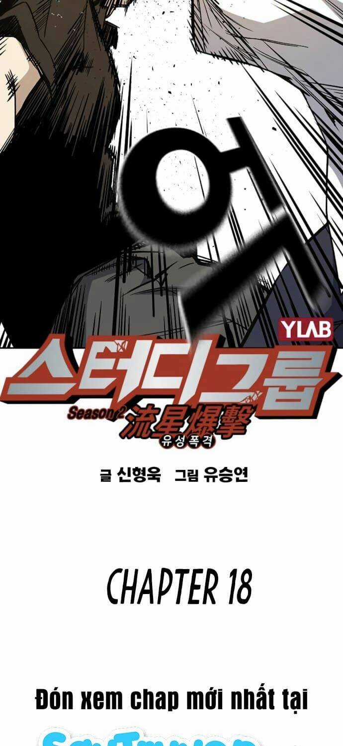 Học Nhóm - Study Group - Chapter 136 - Trang 7
