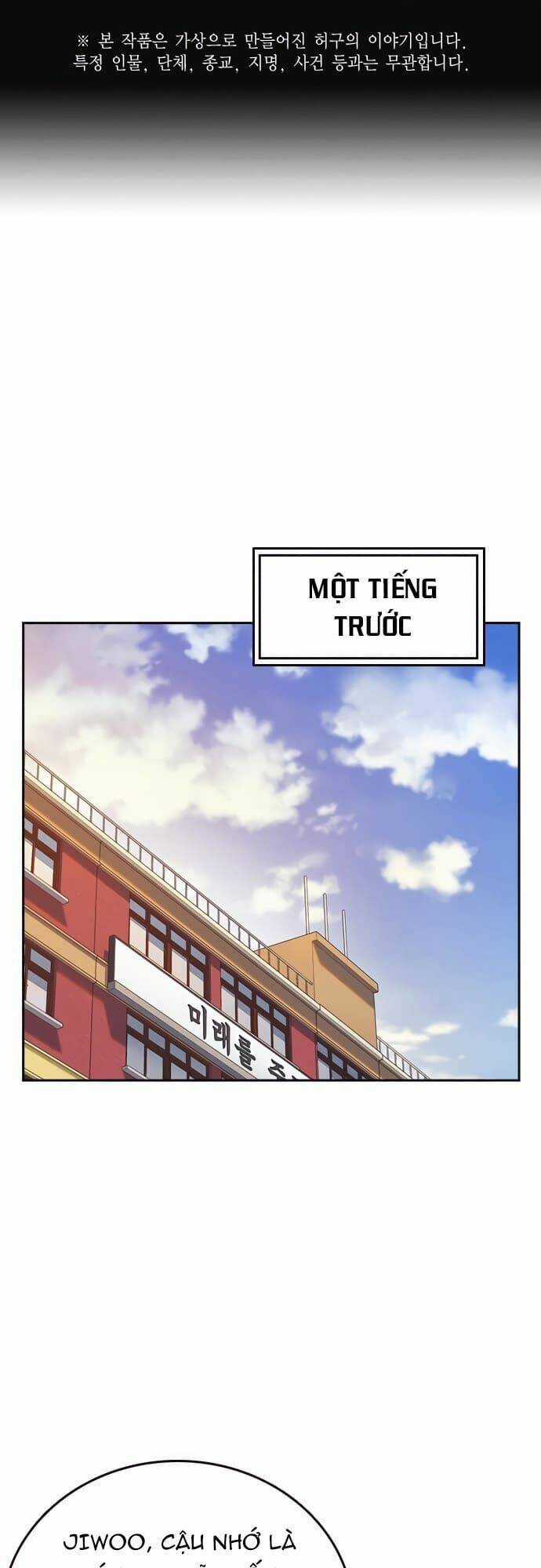 Học Nhóm - Study Group - Chapter 137 - Trang 2