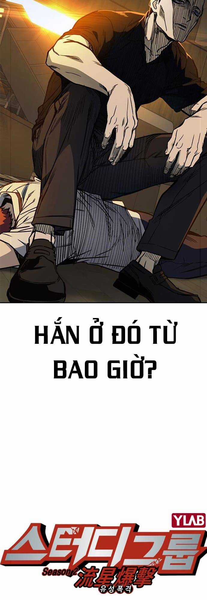 Học Nhóm - Study Group - Chapter 147 - Trang 8