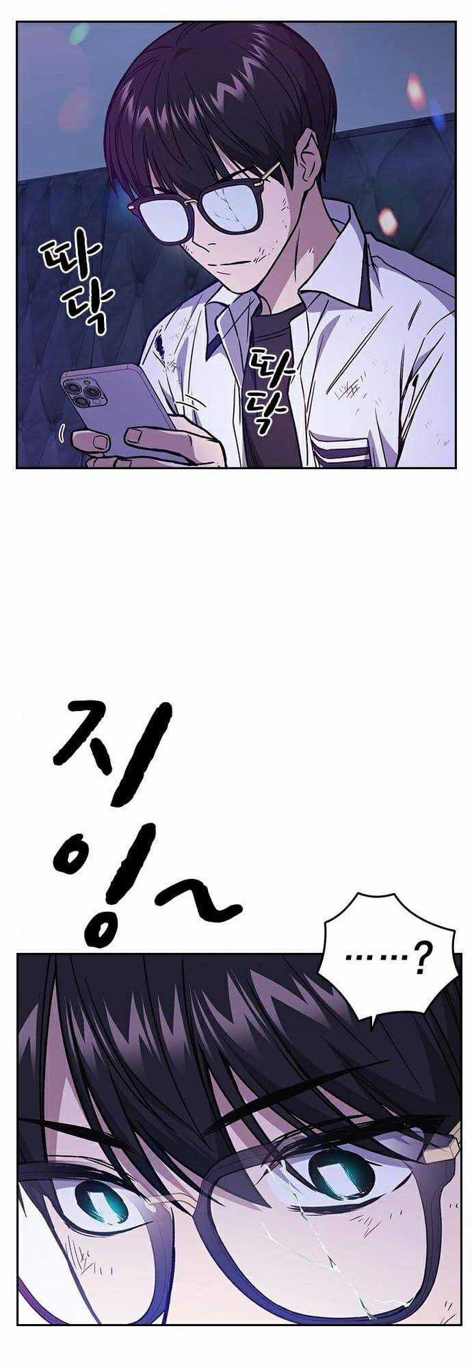 Học Nhóm - Study Group - Chapter 148 - Trang 46