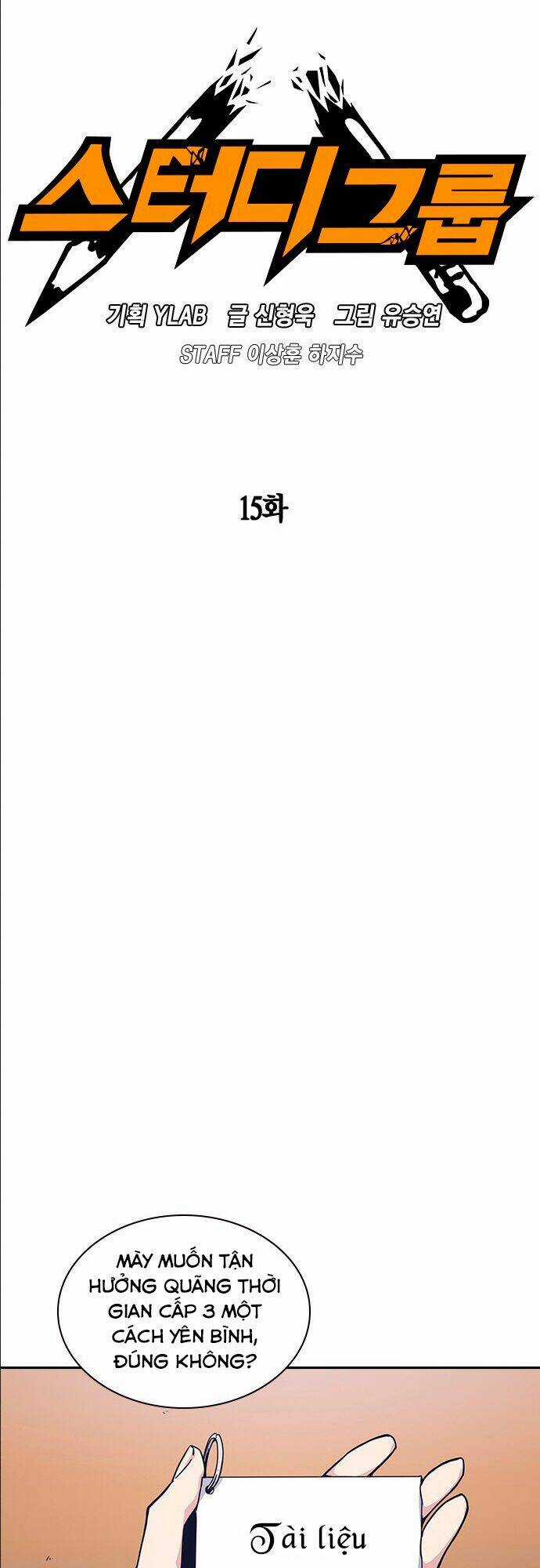 Học Nhóm - Study Group - Chapter 15 - Trang 13