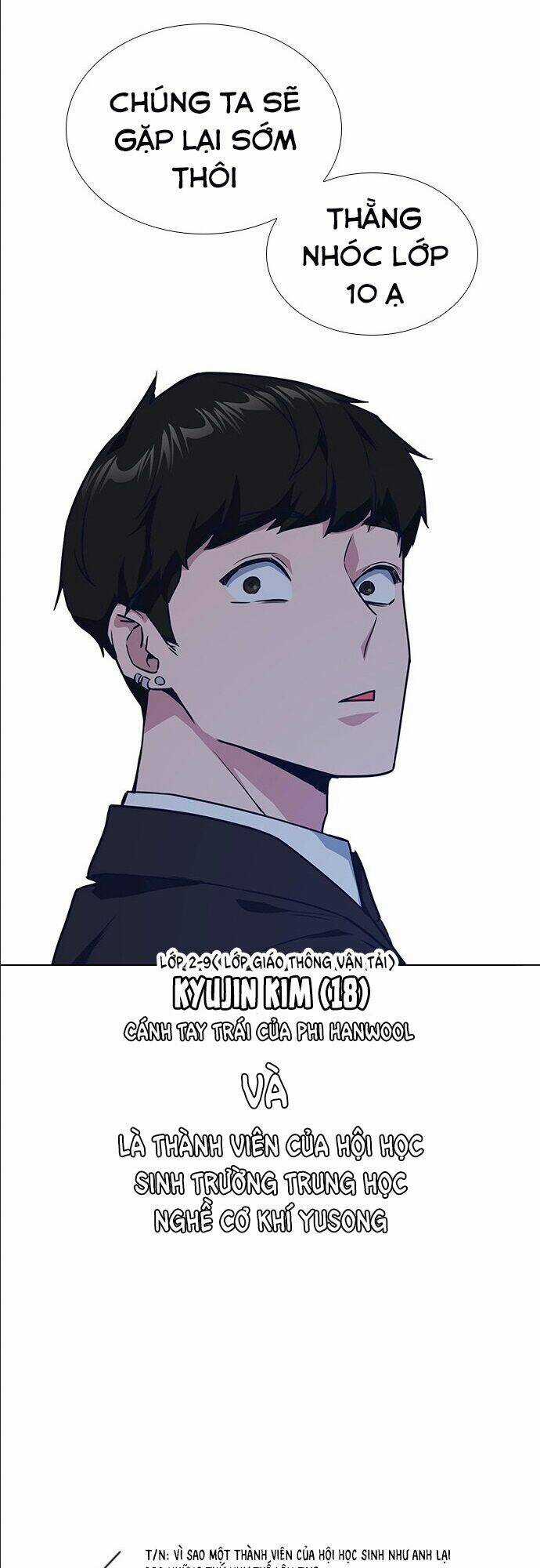 Học Nhóm - Study Group - Chapter 15 - Trang 8