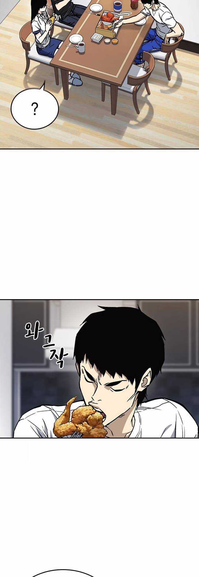 Học Nhóm - Study Group - Chapter 150 - Trang 17