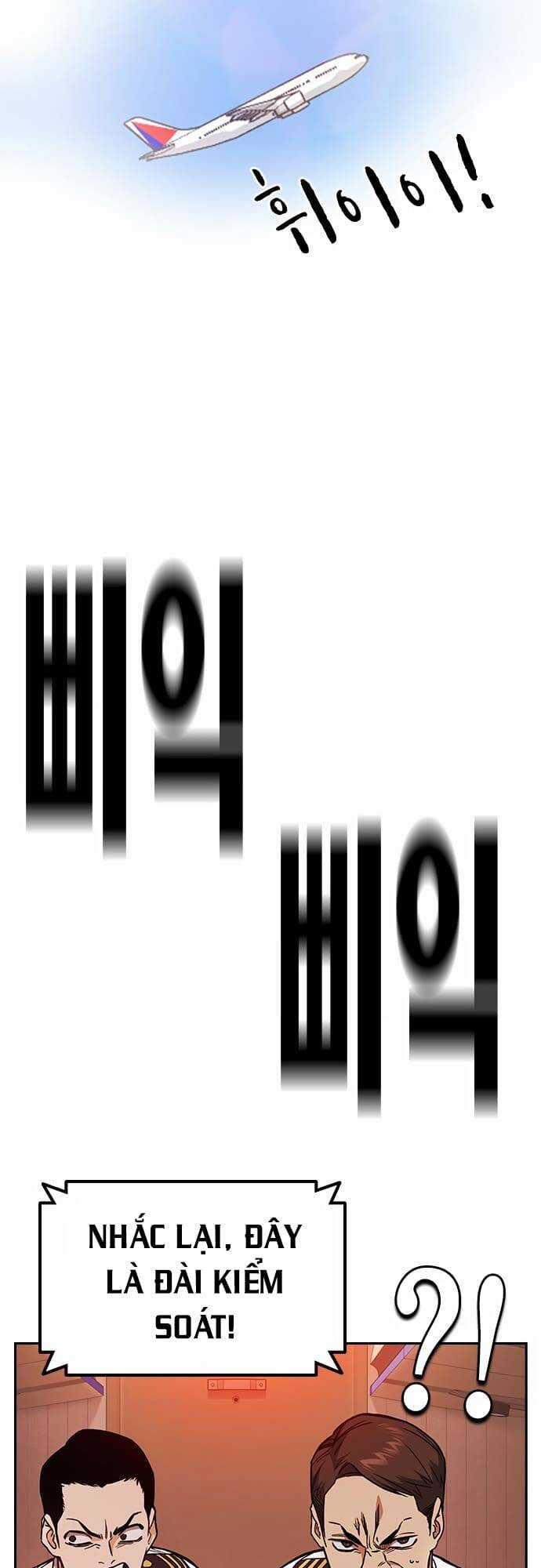 Học Nhóm - Study Group - Chapter 150 - Trang 30