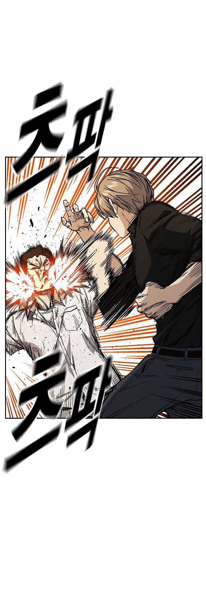 Học Nhóm - Study Group - Chapter 152 - Trang 3