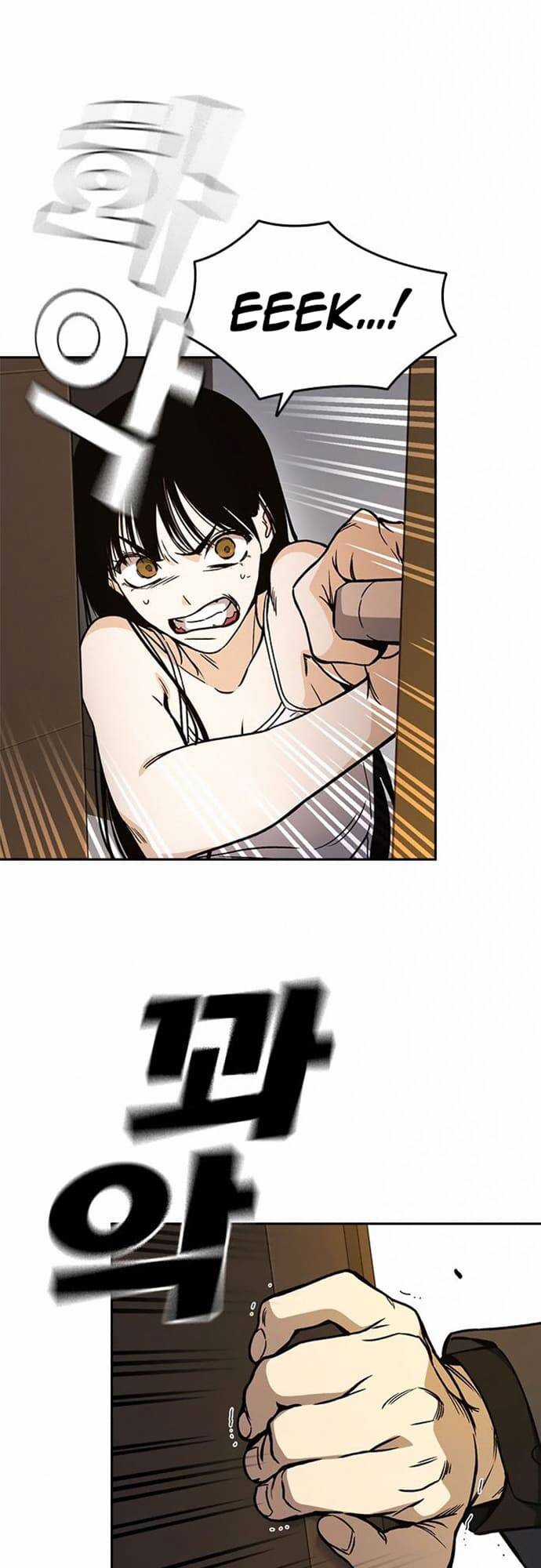 Học Nhóm - Study Group - Chapter 153 - Trang 12