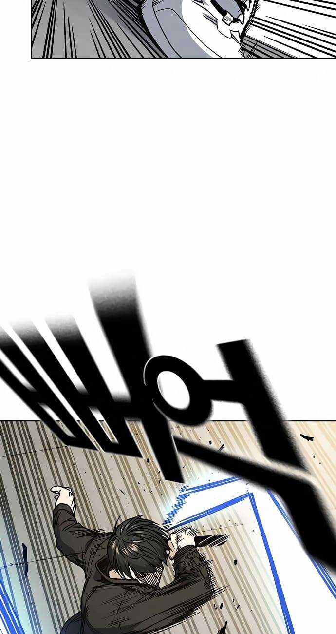 Học Nhóm - Study Group - Chapter 154 - Trang 30