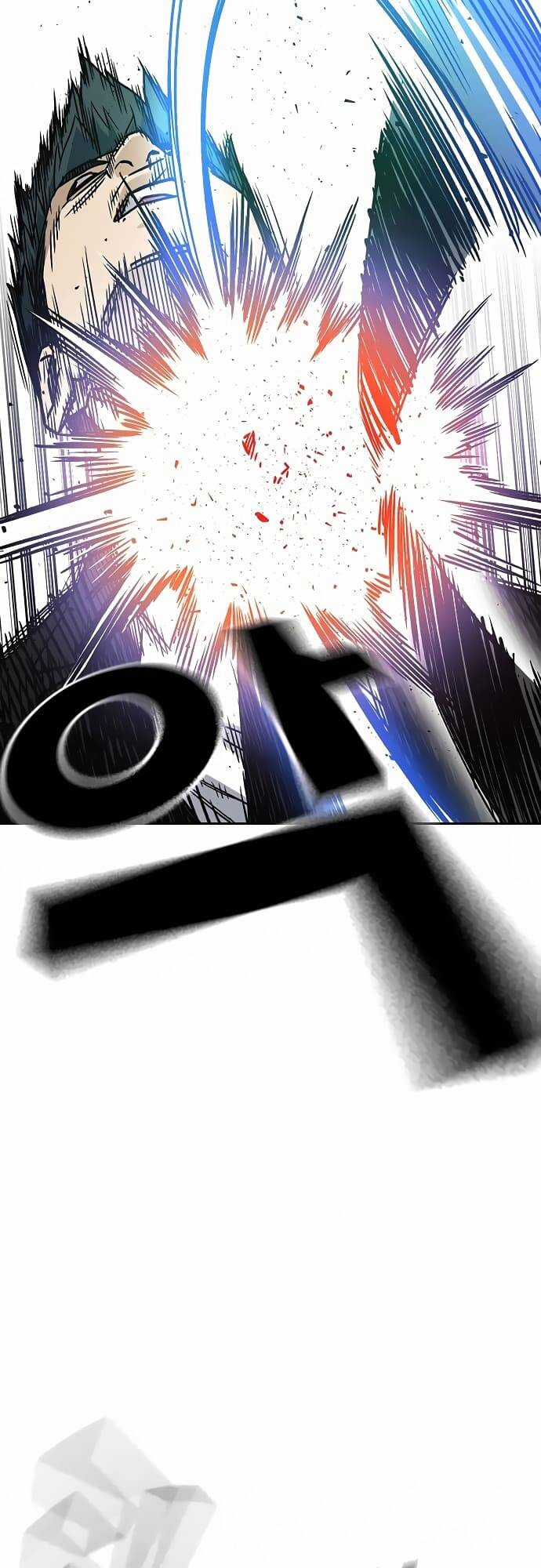 Học Nhóm - Study Group - Chapter 154 - Trang 34