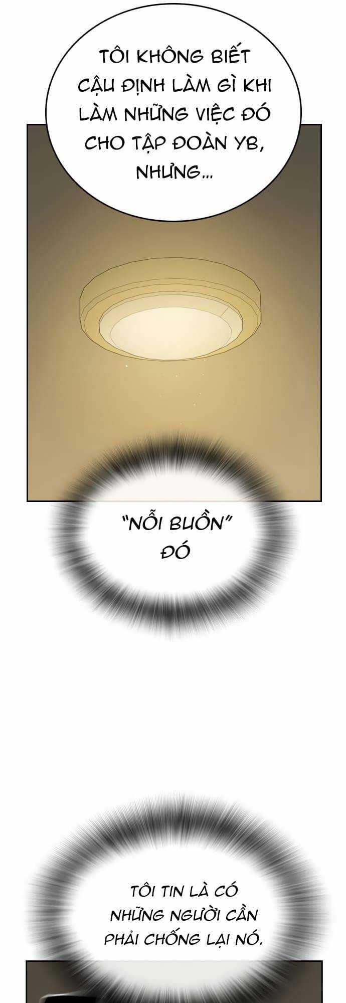 Học Nhóm - Study Group - Chapter 155 - Trang 72