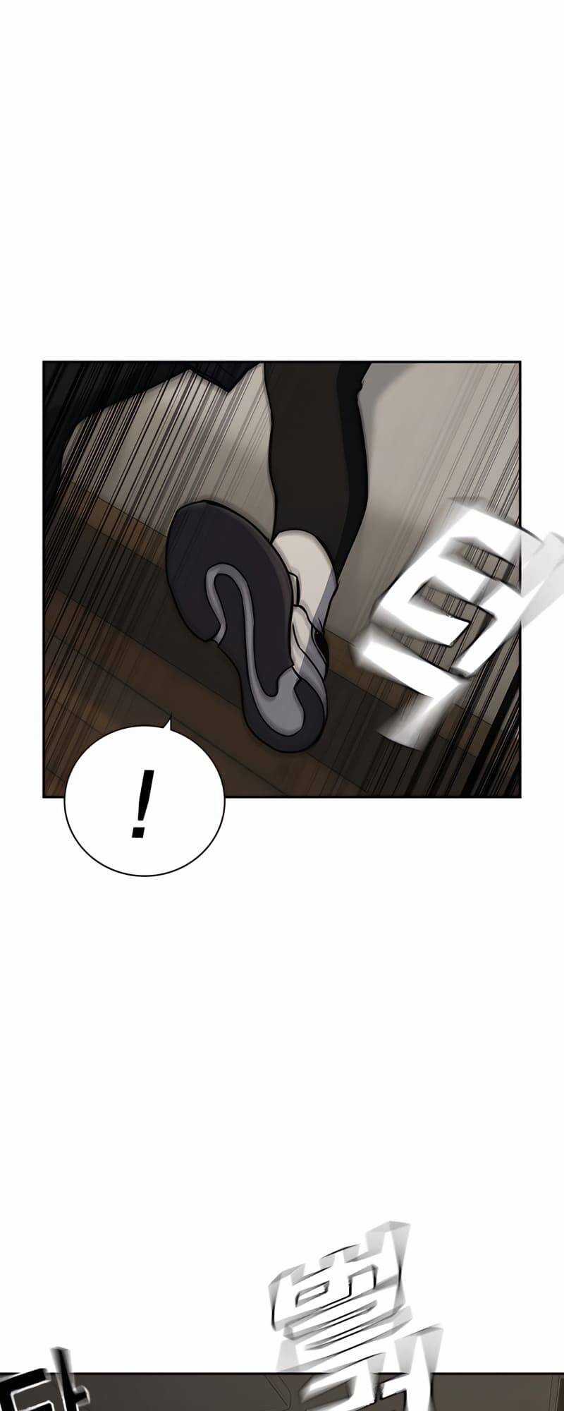 Học Nhóm - Study Group - Chapter 156 - Trang 26