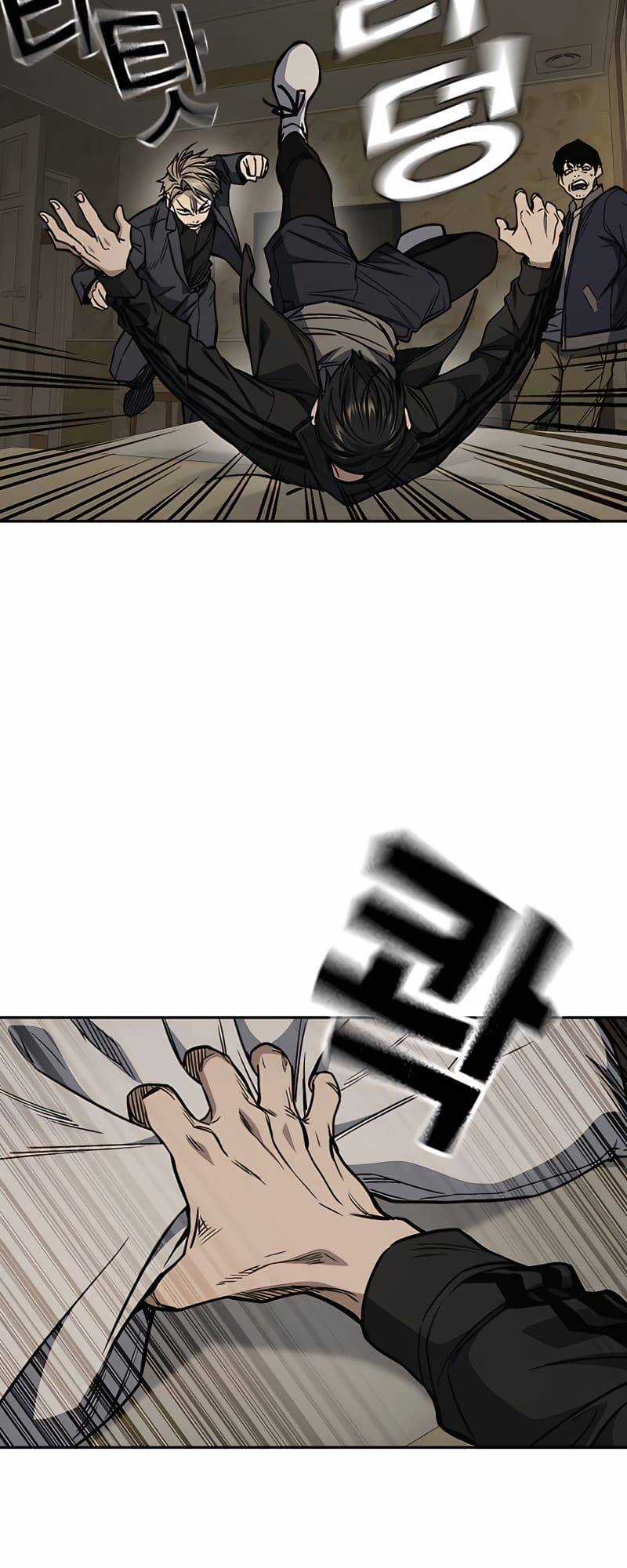 Học Nhóm - Study Group - Chapter 156 - Trang 27