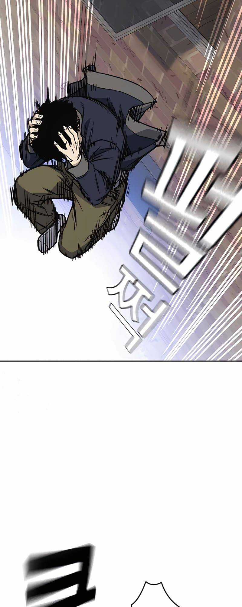 Học Nhóm - Study Group - Chapter 156 - Trang 59