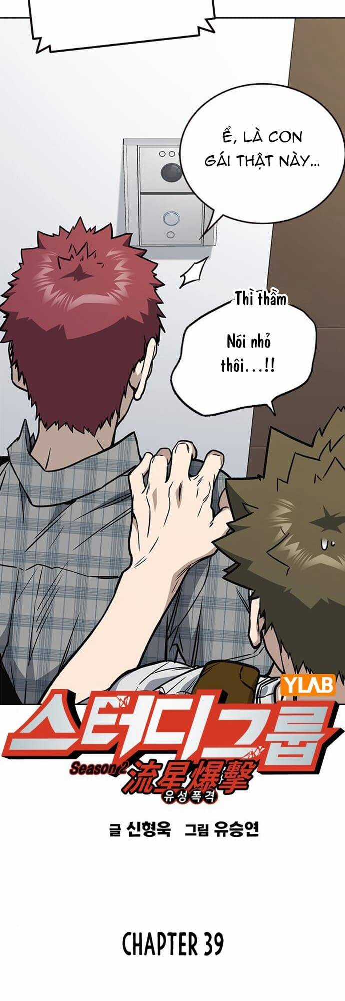 Học Nhóm - Study Group - Chapter 157 - Trang 13