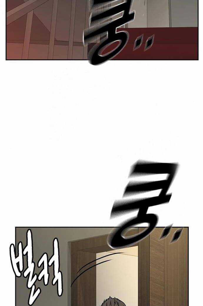 Học Nhóm - Study Group - Chapter 157 - Trang 15