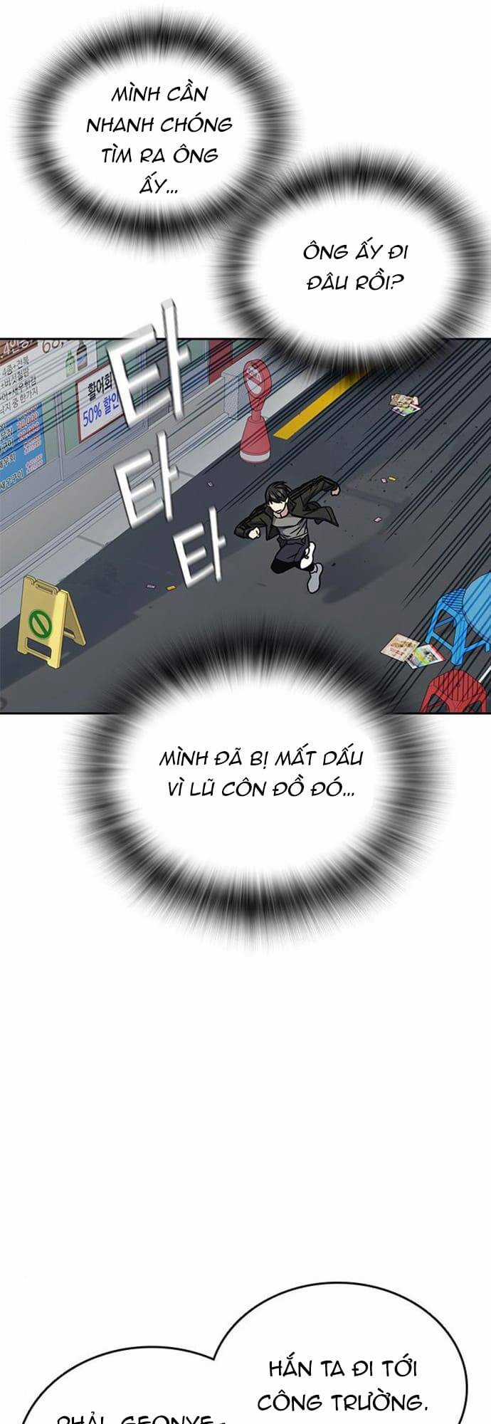 Học Nhóm - Study Group - Chapter 157 - Trang 25