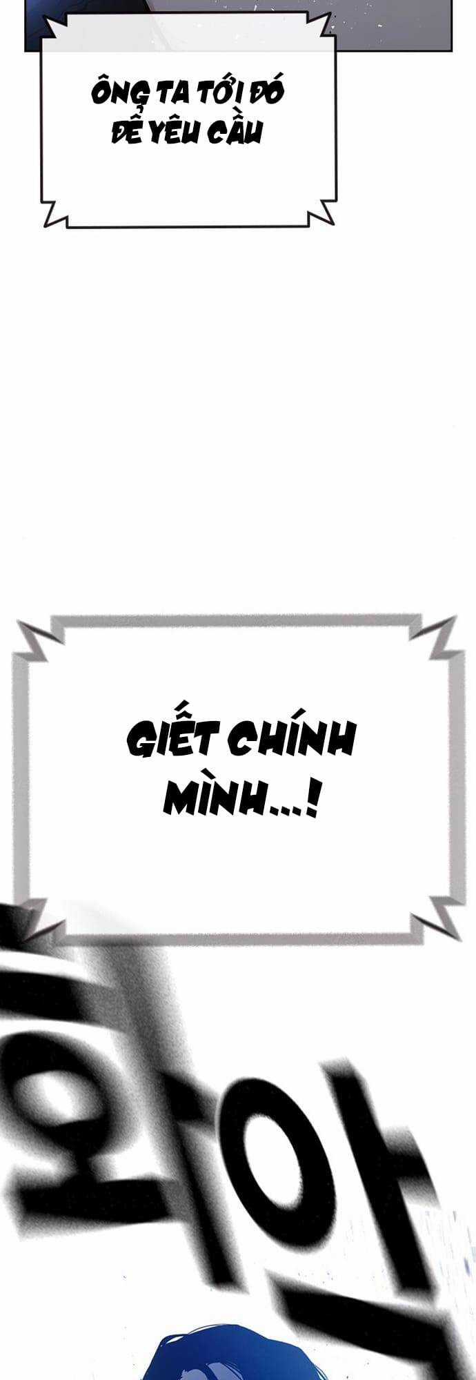 Học Nhóm - Study Group - Chapter 157 - Trang 76