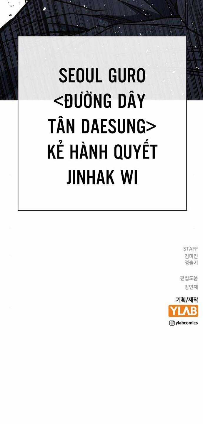 Học Nhóm - Study Group - Chapter 157 - Trang 78