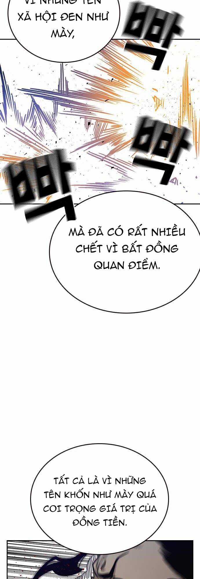 Học Nhóm - Study Group - Chapter 158 - Trang 57