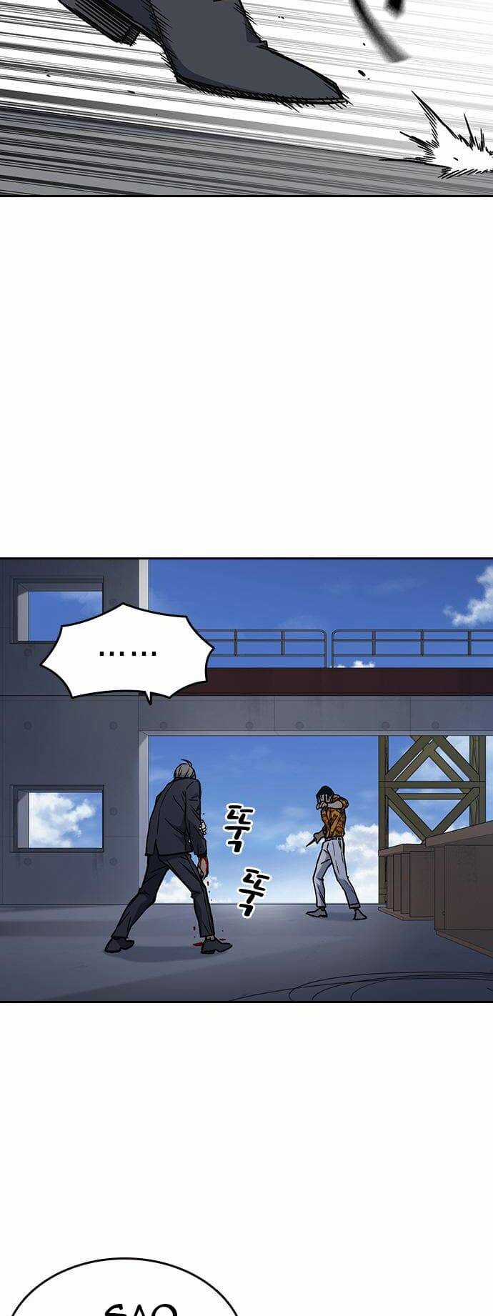 Học Nhóm - Study Group - Chapter 158 - Trang 61