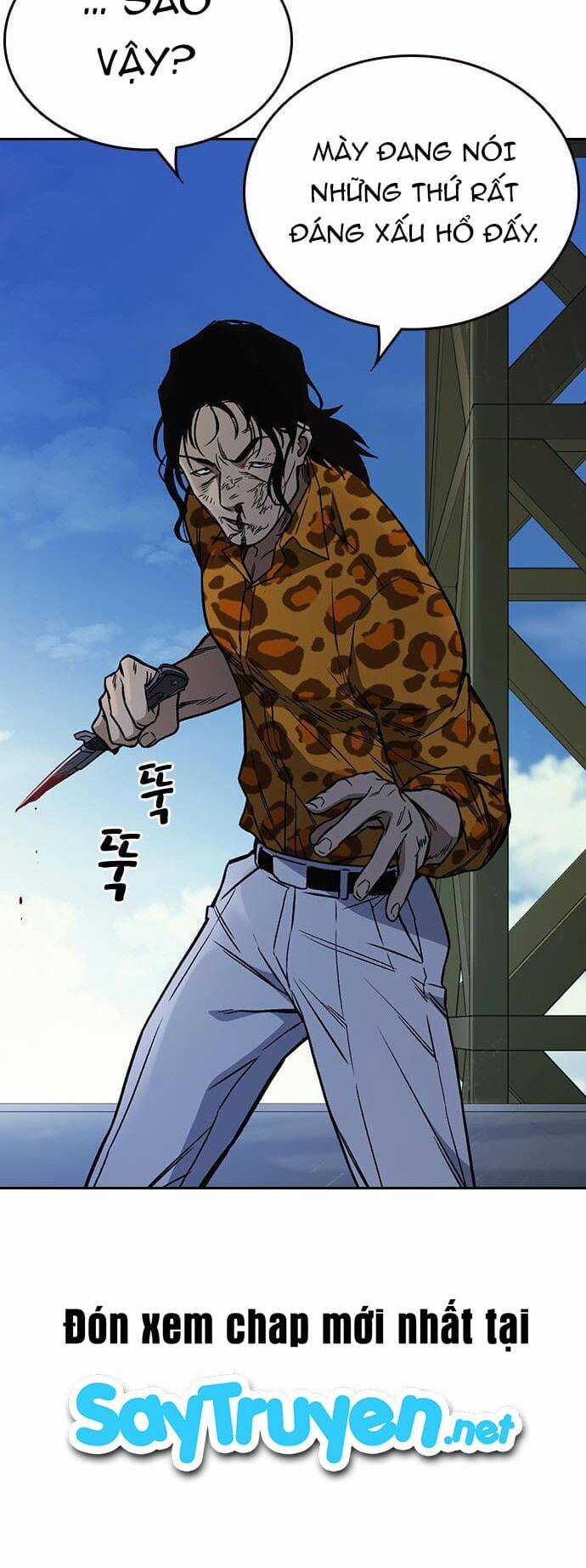 Học Nhóm - Study Group - Chapter 158 - Trang 62