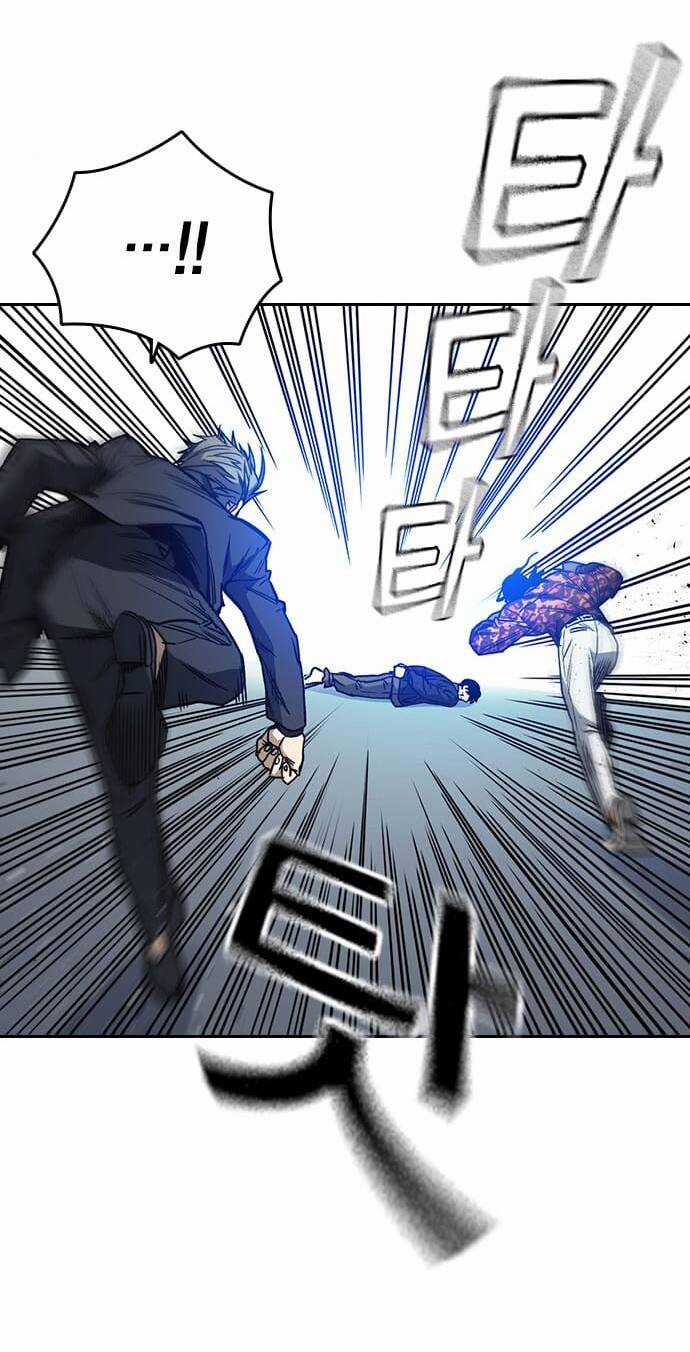 Học Nhóm - Study Group - Chapter 159 - Trang 8