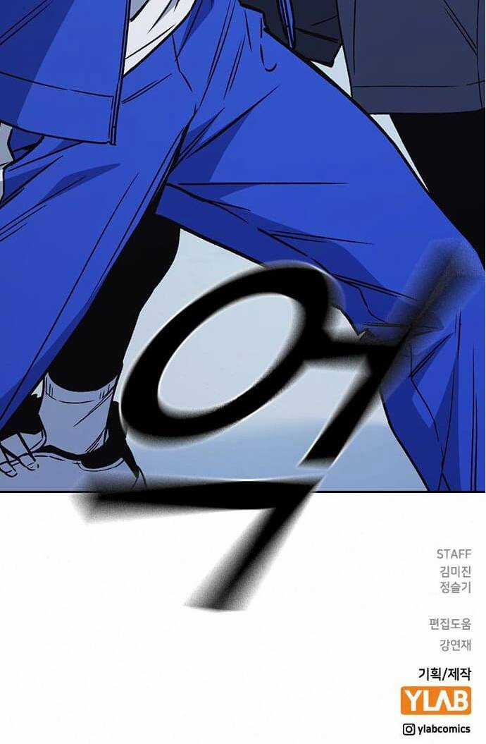 Học Nhóm - Study Group - Chapter 159 - Trang 76